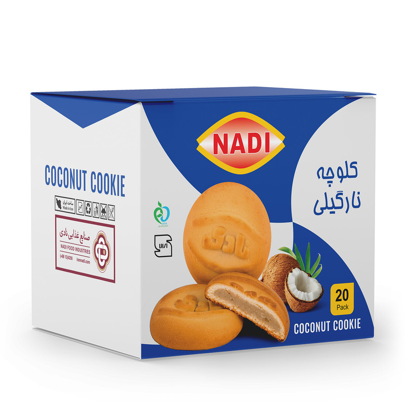 تصویر نادي کلوچه سوغات نارگيل 